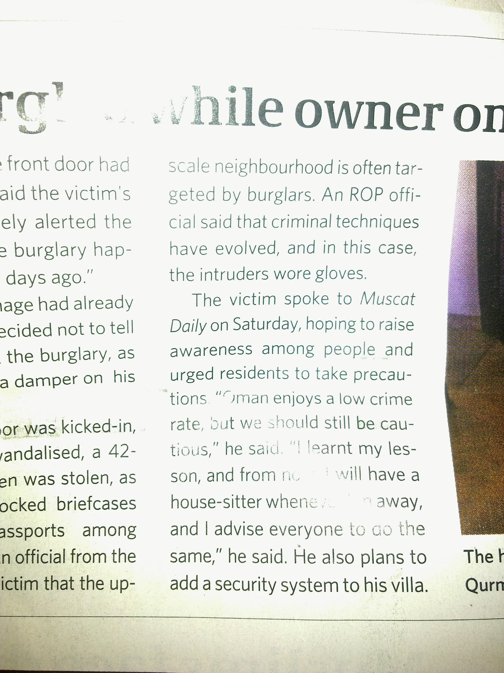 Burglars in gloves